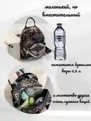 Синий рюкзак городской маленький