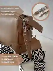 Хаки сумка женская через плечо, кросс боди