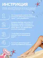 Розовый дорожный женский бритвенный станок 5 лезвий , бритва женская