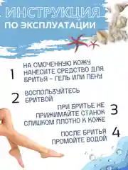 Розовый дорожный женский бритвенный станок 5 лезвий , бритва женская