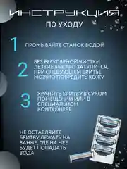 Зеленый лезвия для насадки бритвы, сменные касеты совместимы с Mach 3 ( Джилет Мак 3 ),набор 4 шт