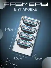 Зеленый лезвия для насадки бритвы, сменные касеты совместимы с Mach 3 ( Джилет Мак 3 ),набор 4 шт