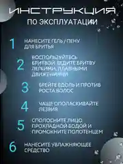 Зеленый лезвия для насадки бритвы, сменные касеты совместимы с Mach 3 ( Джилет Мак 3 ),набор 4 шт