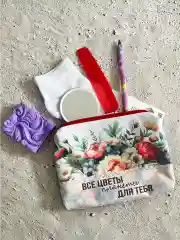 Подарочный набор, подарок девочке, девушке, женщине. Present Box miniZi