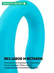 Вибратор Mister Gentle Aqua - качество и безопасность