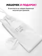 Вибратор Mister Gentle Aqua - качество и безопасность