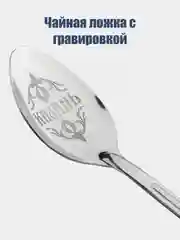 Пудровый сувениры подарочные Казань: магниты, брелоки, кружки, ручки, тюбетейки, Кот Казанский