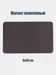 Кремовый сувениры подарочные Казань: магниты, брелоки, кружки, ручки, тюбетейки, Кот Казанский