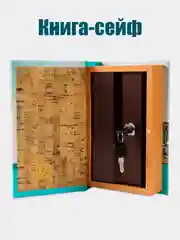 Лимонный сувениры подарочные Казань: магниты, брелоки, кружки, ручки, тюбетейки, Кот Казанский