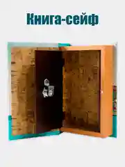 Лимонный сувениры подарочные Казань: магниты, брелоки, кружки, ручки, тюбетейки, Кот Казанский
