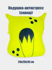 Серый металлик сувениры подарочные Казань: магниты, брелоки, кружки, ручки, тюбетейки, Кот Казанский