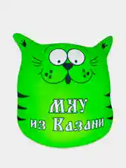 Серый меланж сувениры подарочные Казань: магниты, брелоки, кружки, ручки, тюбетейки, Кот Казанский
