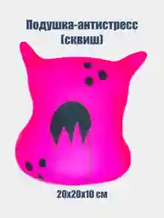 Серебряный сувениры подарочные Казань: магниты, брелоки, кружки, ручки, тюбетейки, Кот Казанский