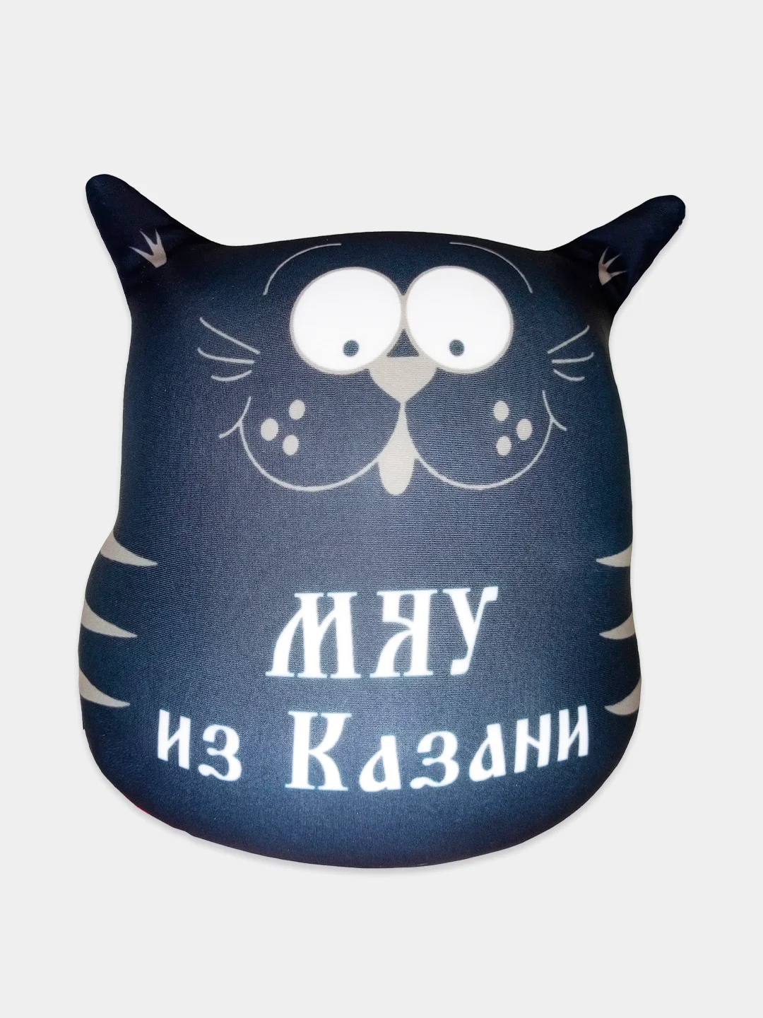 Серый сувениры подарочные Казань: магниты, брелоки, кружки, ручки, тюбетейки, Кот Казанский