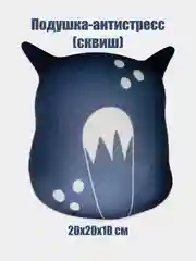 Серый сувениры подарочные Казань: магниты, брелоки, кружки, ручки, тюбетейки, Кот Казанский