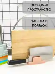 Розовый подставка для крышки и ложки при готовке/ держатель для ложки и крышки для кухни