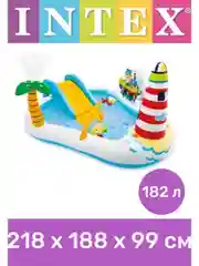 Детский бассейн / игровой центр 218*188*99 см INTEX 57162