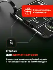 Черный держатель для телефона в машину на панель с автовизиткой Flex Drive