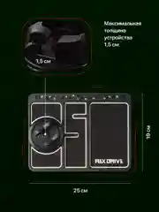 Черный держатель для телефона в машину на панель с автовизиткой Flex Drive
