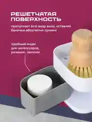 Белый полка для ванной угловая Birdhouse, держатель в ванную без сверления