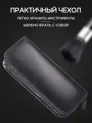 Черный ножницы парикмахерские профессиональные REVOLUT, набор парикмахера