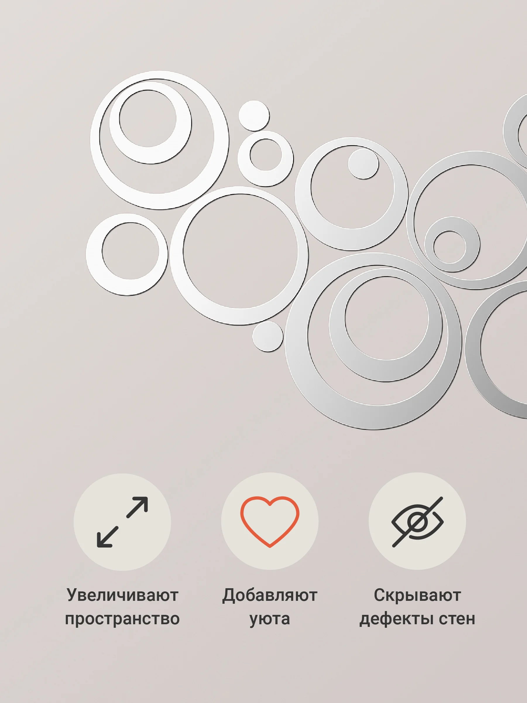 Серый наклейки на стену для декора Birdhouse, зеркальные наклейки интерьерные на стену, 24 шт