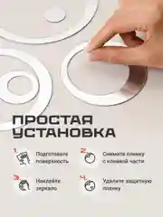 Серый наклейки на стену для декора Birdhouse, зеркальные наклейки интерьерные на стену, 24 шт