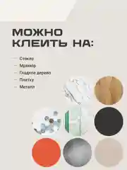 Серый наклейки на стену для декора Birdhouse, зеркальные наклейки интерьерные на стену, 24 шт