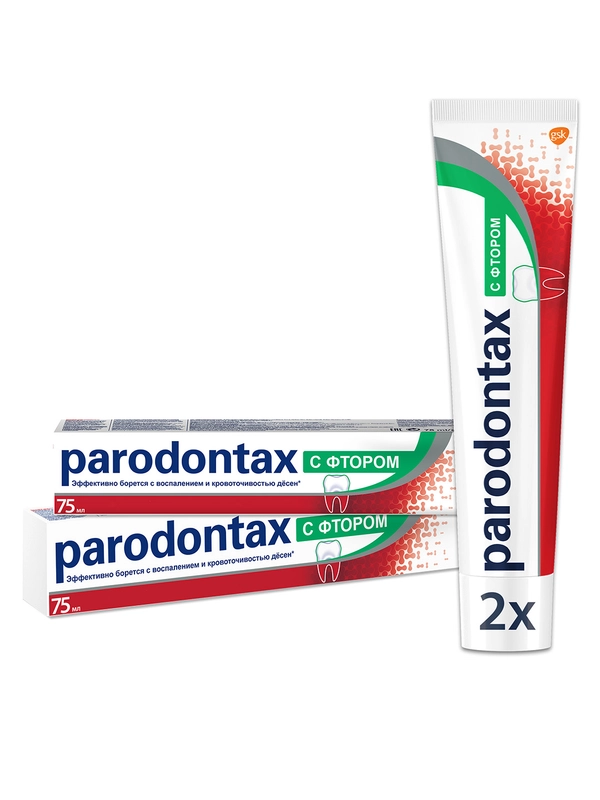 Зубная паста parodontax с Фтором от воспаления и кровоточивости десен, 75 мл, 2 шт