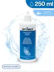 Раствор для линз Optimed (Оптимед), 250 мл