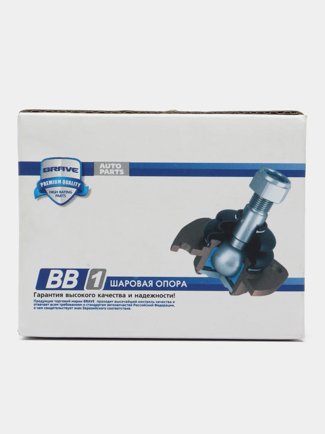 Опора шаровая 54530-31600 BR.BB.1.21 HYUNDAI Sonata, Accent
