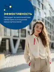 Пероксидный раствор для линз One Step + 360 мл c контейнером