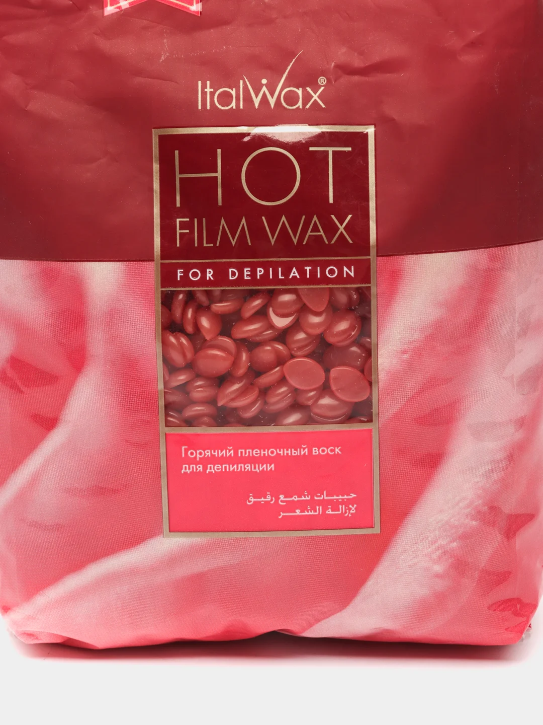 Воск плёночный гранулированный Italwax "Роза", для депиляции