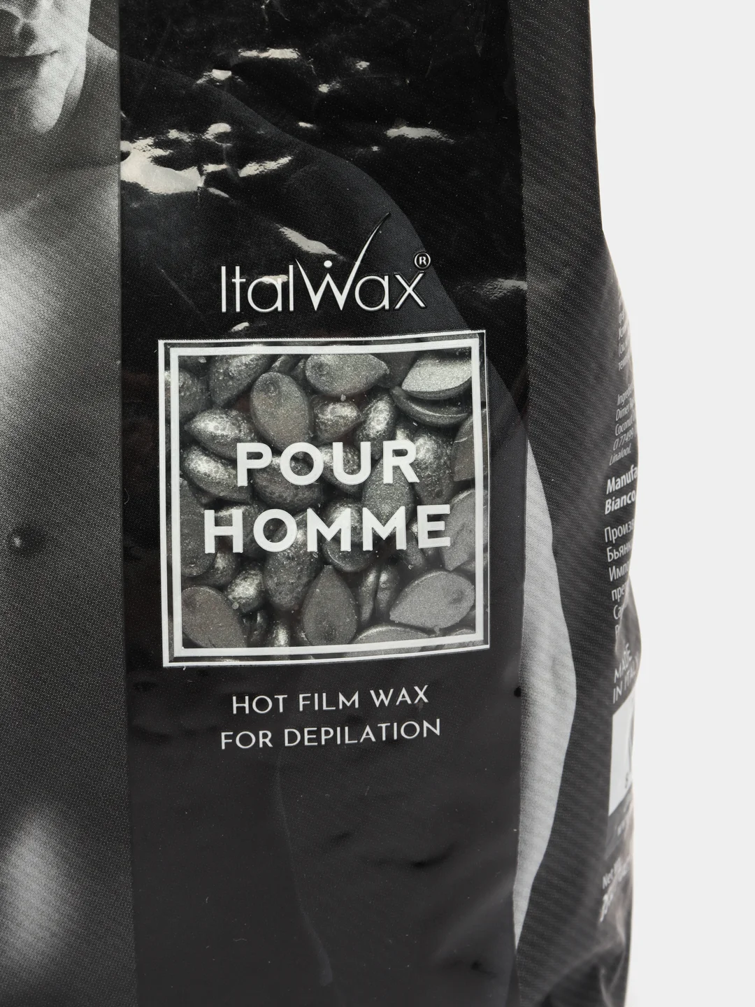 Воск для депиляции, Pour Homme Italwax, пленочный в гранулах