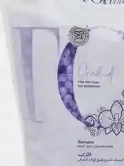 Пленочный воск ItalWax Top Line "Орхидея" в гранулах, для депиляции гранулированный