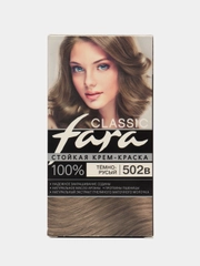 Крем-краска для волос Fara classic 502в Тёмно-русый