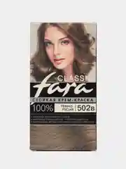 Крем-краска для волос Fara classic 502в Тёмно-русый