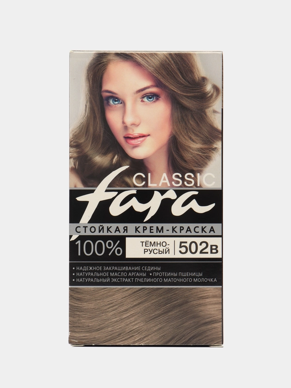 Крем-краска для волос Fara classic 502в Тёмно-русый