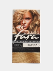 Крем-краска для волос Fara classic, 515 Светло-русый