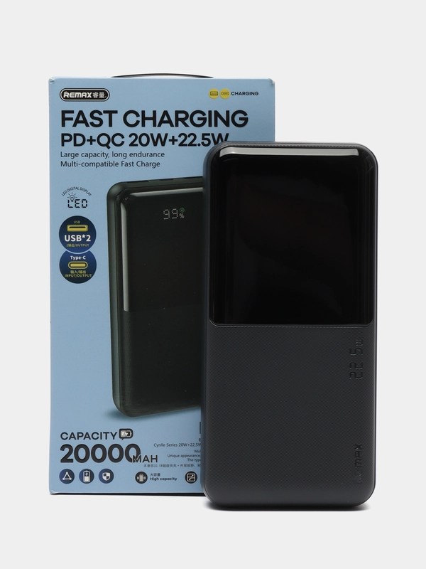 Повербанк REMAX RPP-623 20000 mAh с цифровым дисплеем и быстрой зарядкой PD22.5 QC