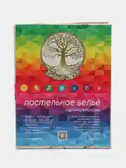 Постельное белье 1,5 сп / 2 спальное / евро / семейный Бязь ГОСТ ivSuBelIa "Диана", 70х70
