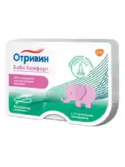 Аспиратор назальный детский Отривин Бэби Комфорт с мягкими насадками, 1 шт + 2 насадки