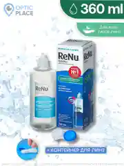 Раствор для контактных линз с контейнером Renu MultiPlus