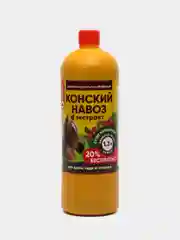 Навоз конский / Натуральный / Концентрат / 1,2л / 800 кг / Удобрение