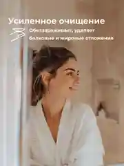 Раствор для контактных линз OKVision SILVER с контейнером