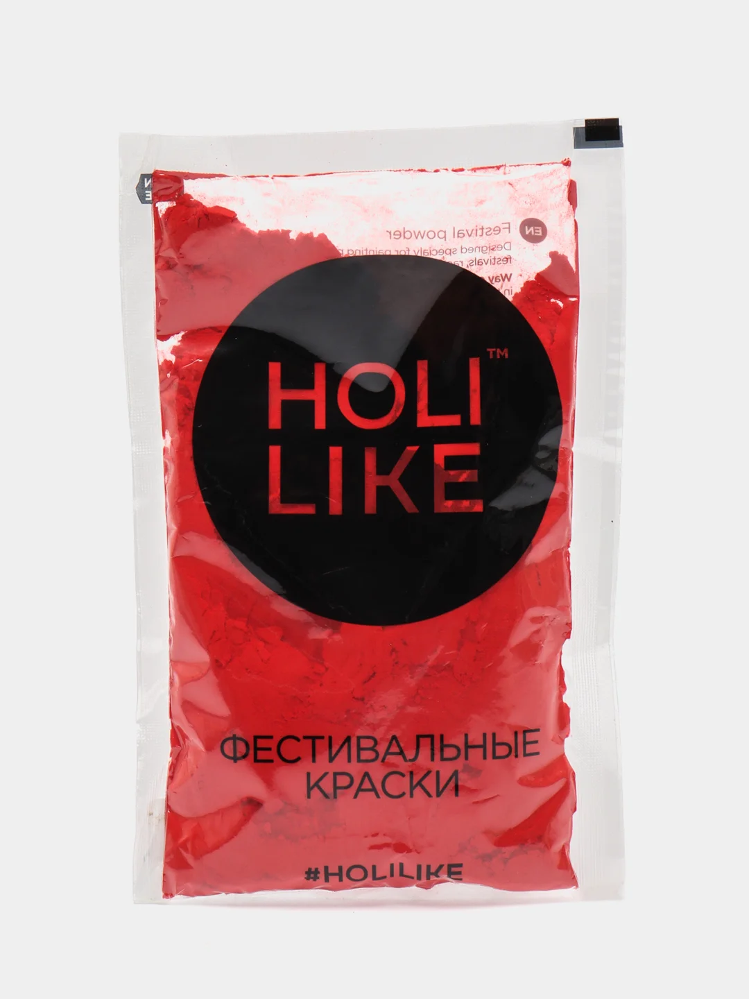 Красный фестивальные краска "Холи Лайк", по цветам, 100 г и по 1 килограмму