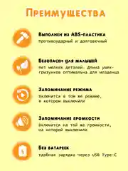 Желтый интерактивная игрушка для детей Зайчик Няня Грызушка