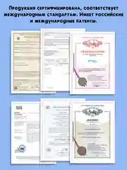 Синий интерактивная игрушка для детей Зайчик Няня Грызушка