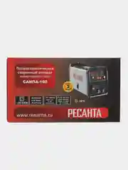 Сварочный полуавтомат Ресанта САИПА-160 MIG/MAG 65/134