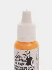 Желтый краска для аэрографии Exmix, перламутровая